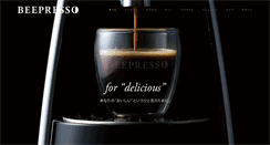 Desktop Screenshot of beepresso.com